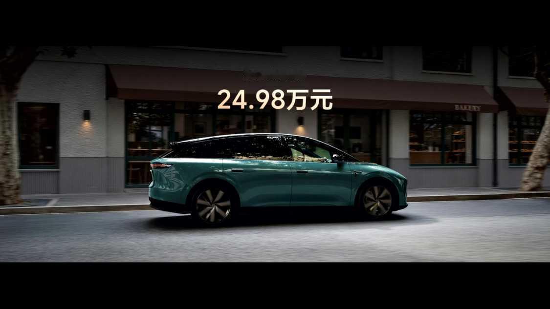 【加配不加价：首销限时23.98万元2026款理想i6车型正式发布】

理想汽车