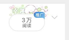 今天的ydl稳了 