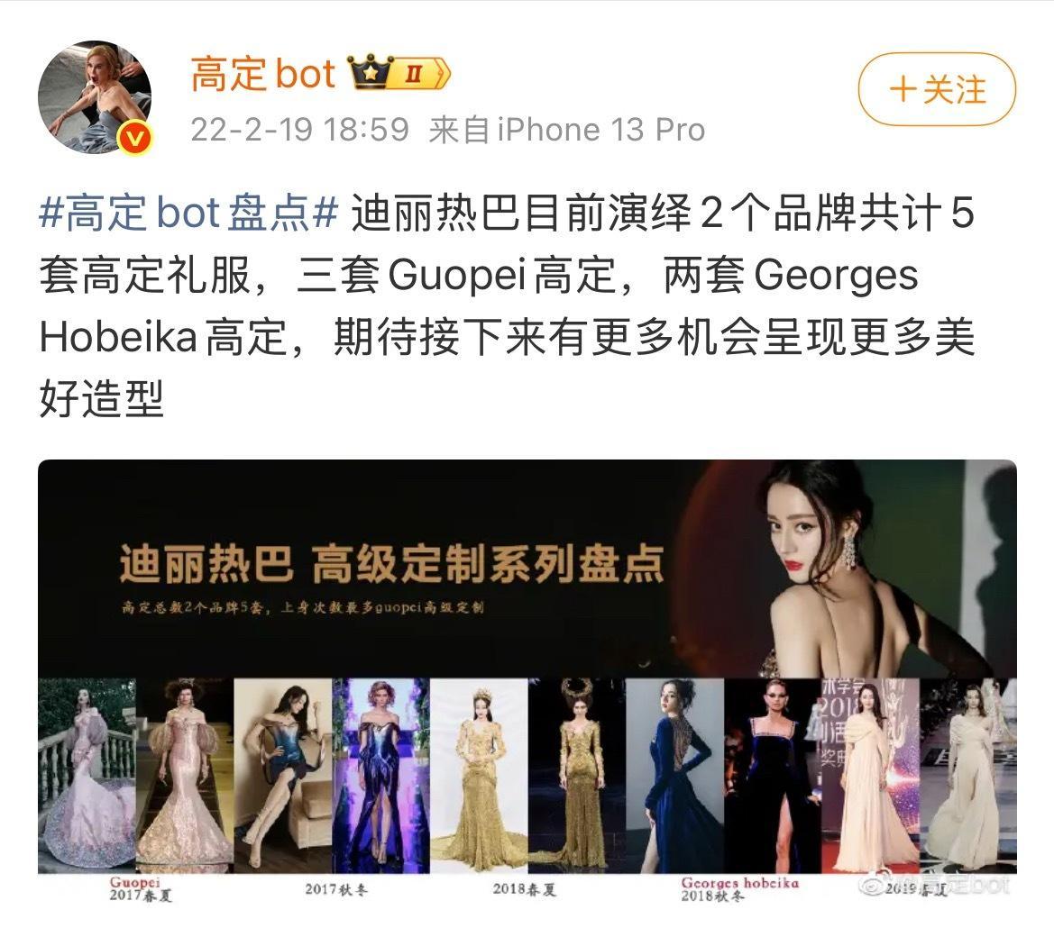 只需要四年就能都拥有 希望今年迎接100 