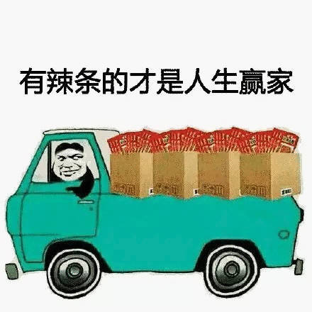 周鸿祎称豆包手机冲垮大厂护城河豆包手机助手确实挺有意思，不用点开APP就能办事，