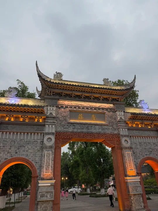 李庄古镇的惊艳与槽点