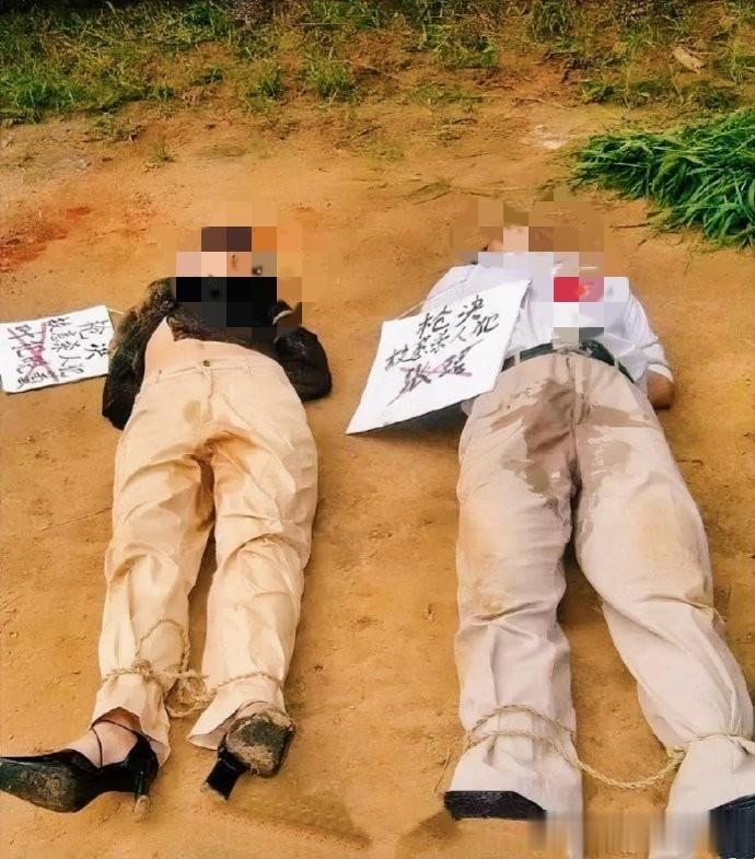 90年代，两名杀人犯被枪决后的照片，他们都是因为故意杀人而被判死刑！值得注意的是