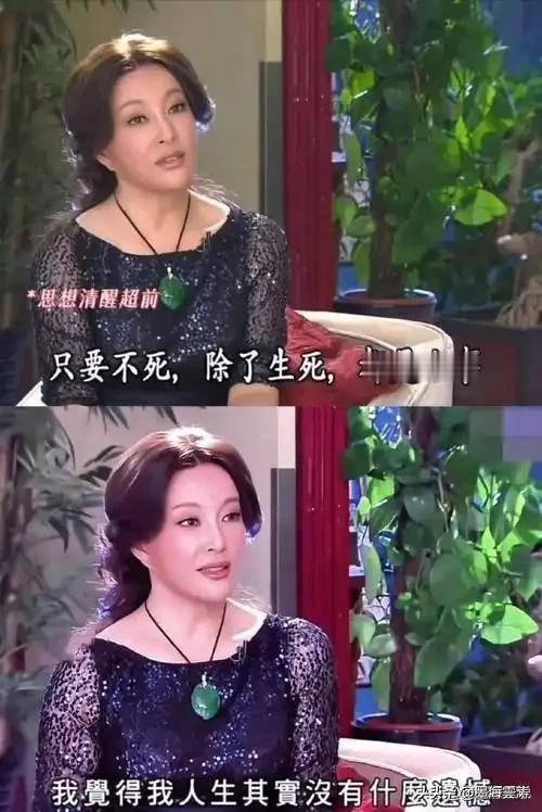 彻底炸锅！全网疯传刘晓庆病逝！事实狠狠打脸：75岁仍在剧组拼命拍戏
 
近日，全