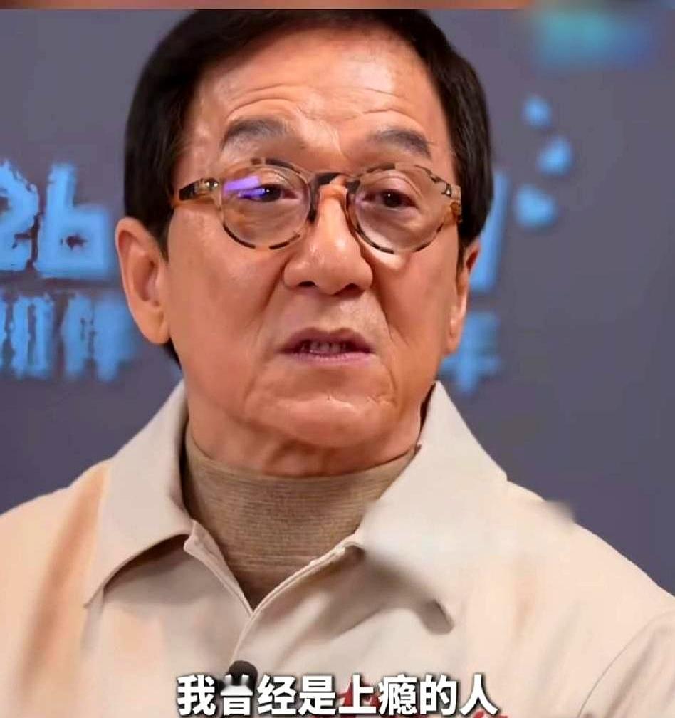 “成龙不刷短视频”冲热搜！
 

大哥自曝：当年在美国打街机，十台机器全写“Ja