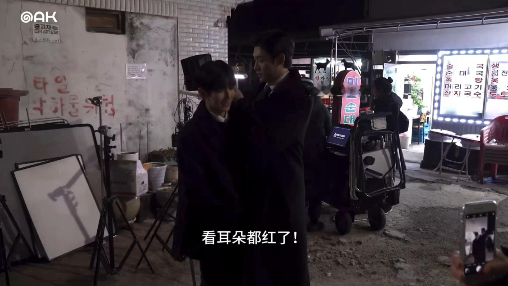 惊❗检察官片场竟有情侣举止亲密是为哪般😋韩剧检察官的提案  专栏 · 检察官与