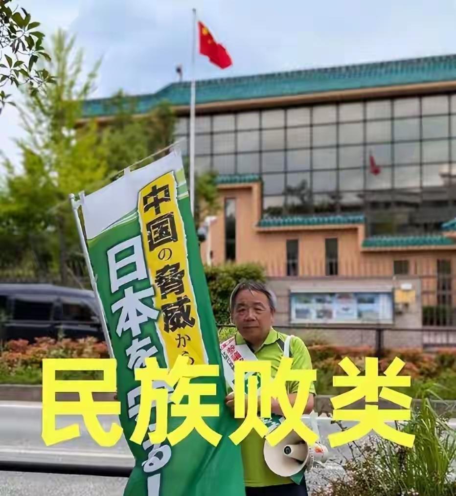 如果谁家有这样一个汉奸儿子，如果他的父母还在世的话，如果他的兄弟姐妹还健在的话，