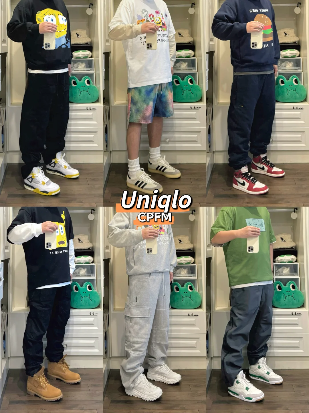 Uniqlo CPFM｜穿搭合集