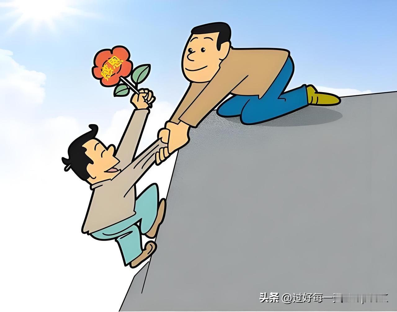 个人觉得，不一定，关键要看你把好心给了谁。
若给了感恩，知道好歹的人，肯定会有好