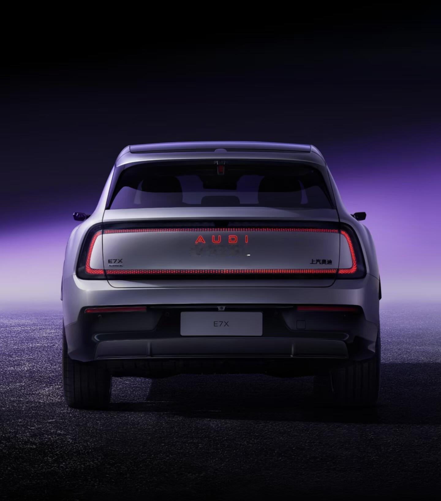 没了四环的奥迪，反而更凶了？第一次见到上汽奥迪E7X实车，那种体量感确实震撼。5