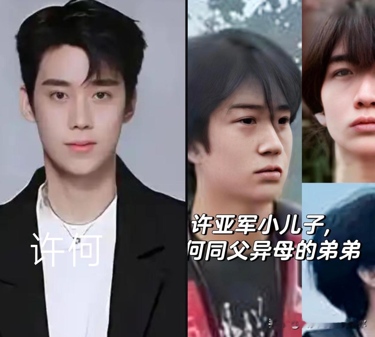 重组家庭里的孩子，到底懂事还是懂事过头，这话题老绕人头，表面顺着走，心里多半憋着