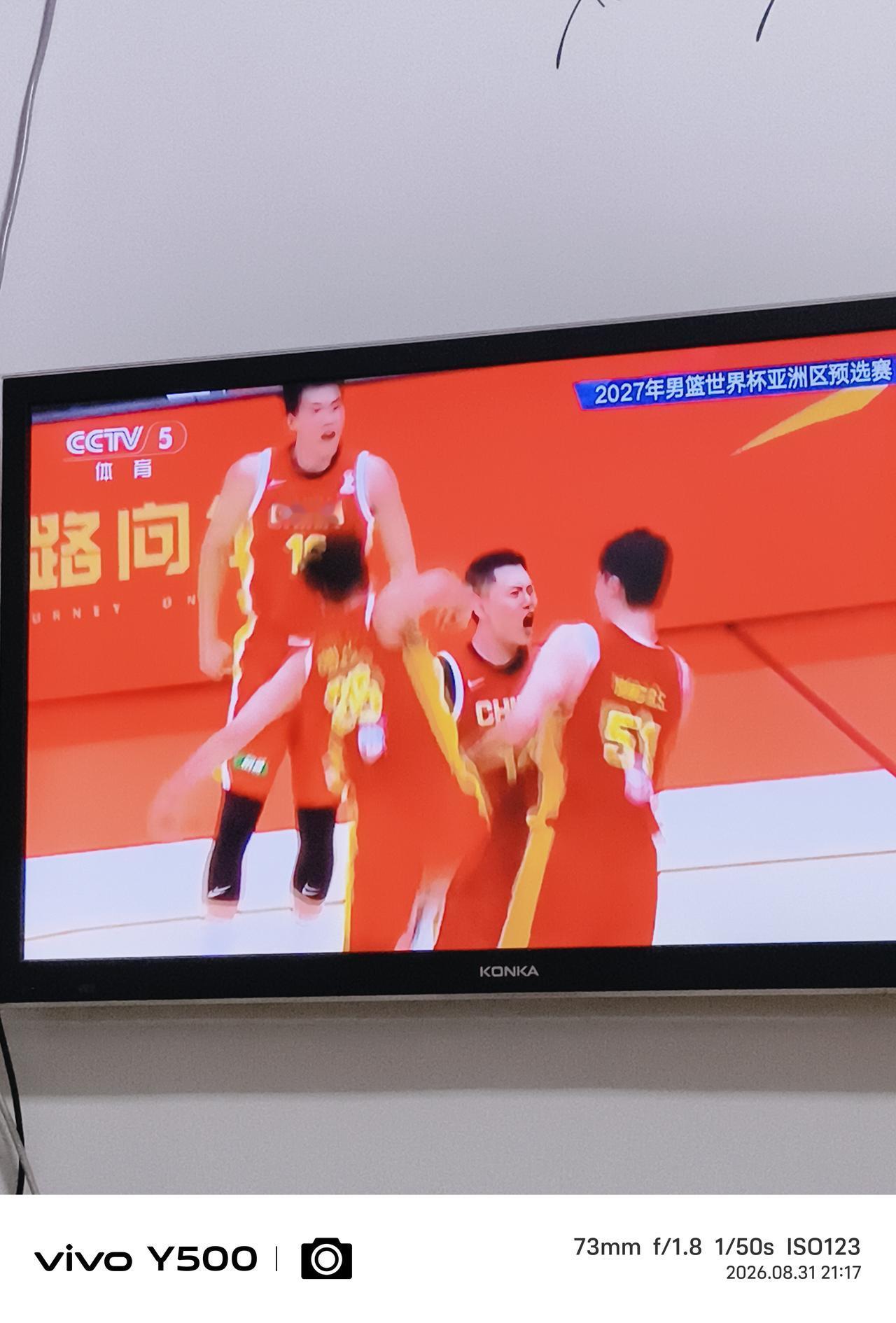 一场胜利证明了什么？
8月31日晚，89：87中国男篮险胜黎巴嫩，紧张兴奋之余感