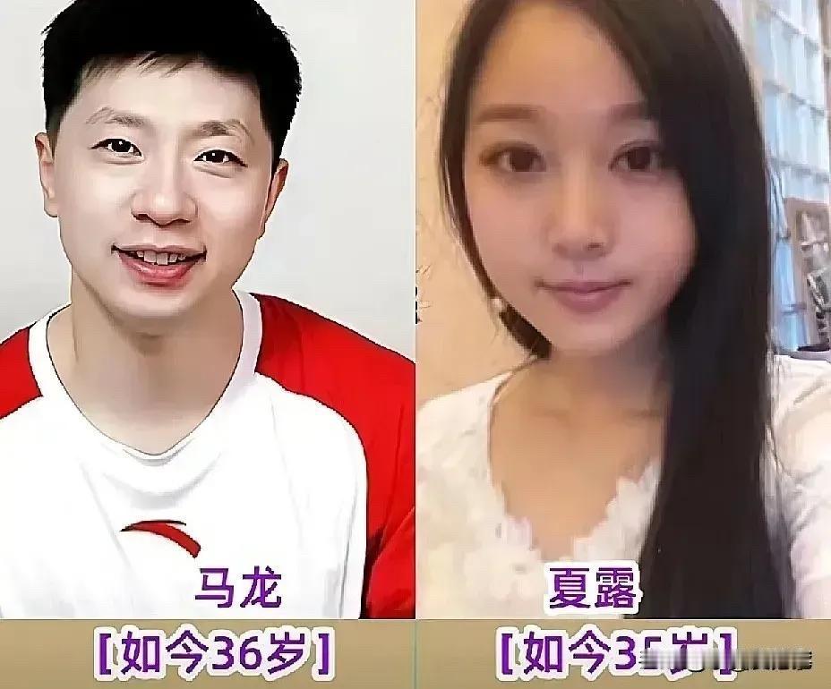 这些乒乓名将，各自拥有怎样的家庭归宿。有人赛场拼尽全力，有人在生活里相互扶持，看