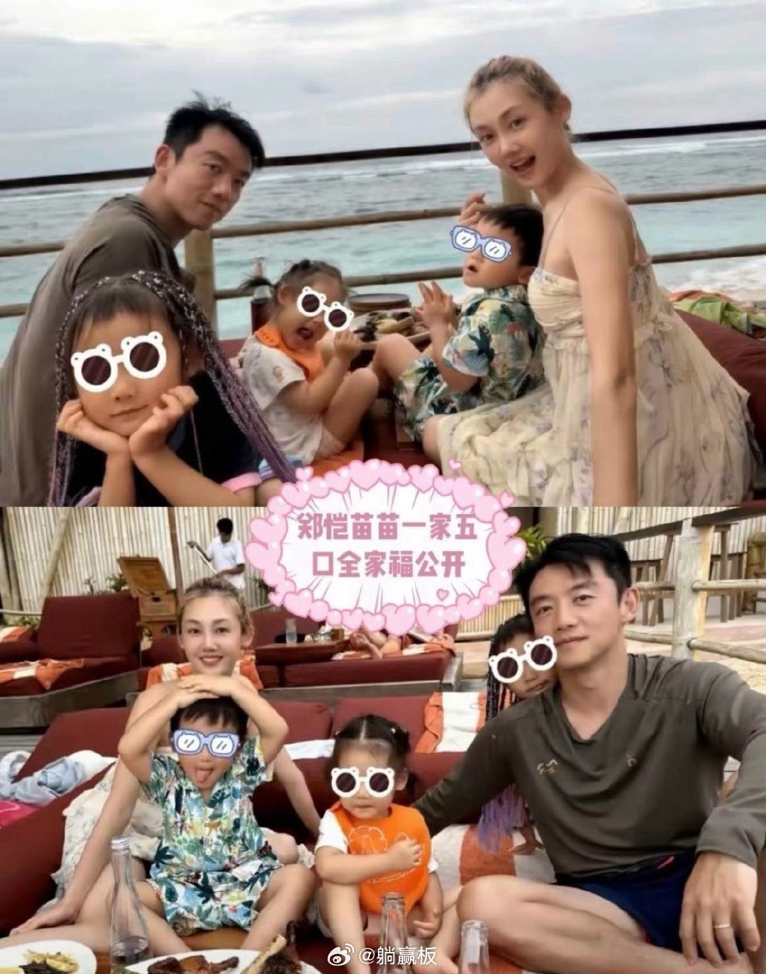 看完郑恺一家的旅游vlog，我发现了一个事实，原来大多数男人喜欢的，不是愿意生小