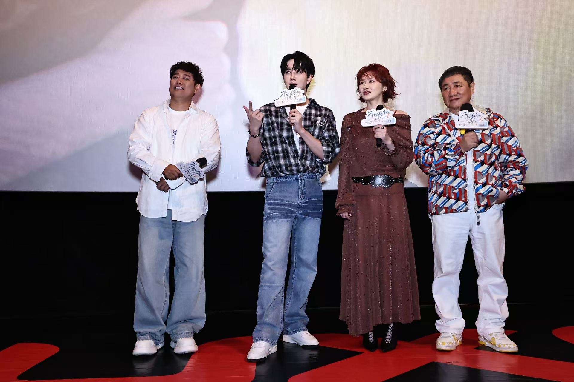 新片在成都首映，泰国演员吴翊歌谈爱情：真诚和信任最重要