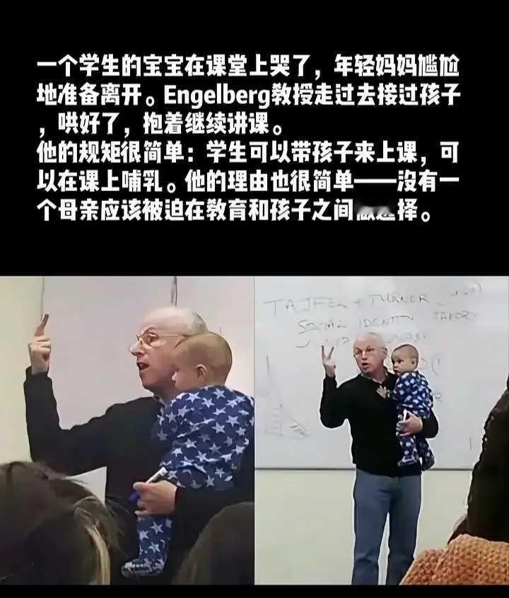 有些文明不在我们想象之内👍