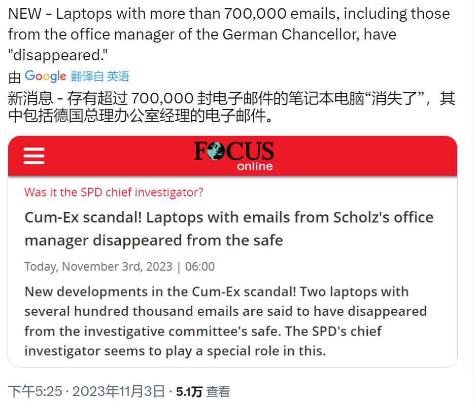 哎呀，德国人的严谨呢，也太不小心了[吃惊] ​​​