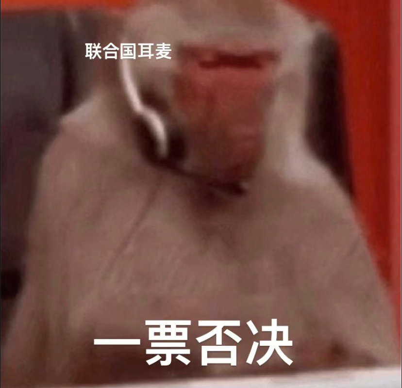 迪丽热巴陈飞宇 情侣手链 emmmmm这不都是rps扒的糖吗，哪家cp没有这些捕