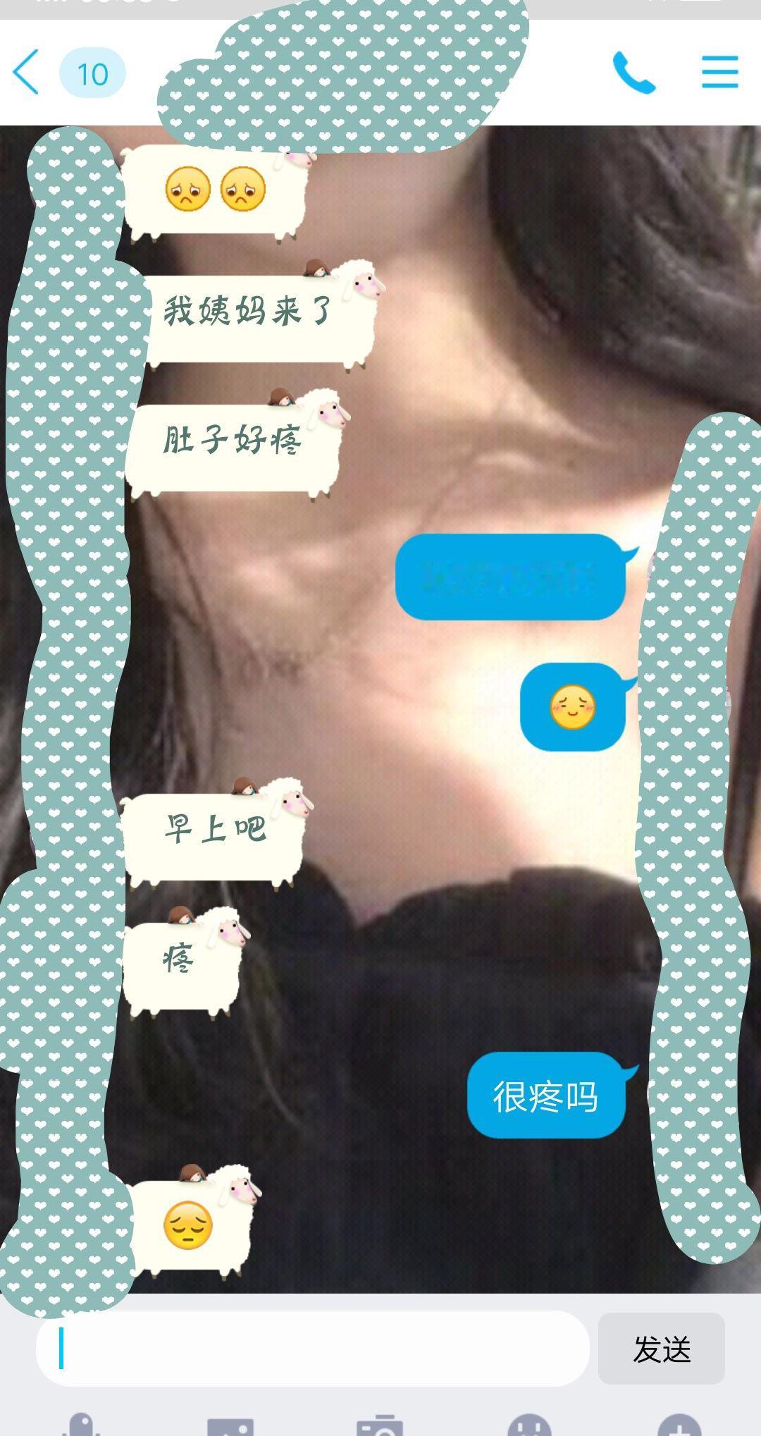 我女朋友大姨妈来了，怎么说才显得我关心她，显得我很暖心，在线等！我们是异地恋。 
