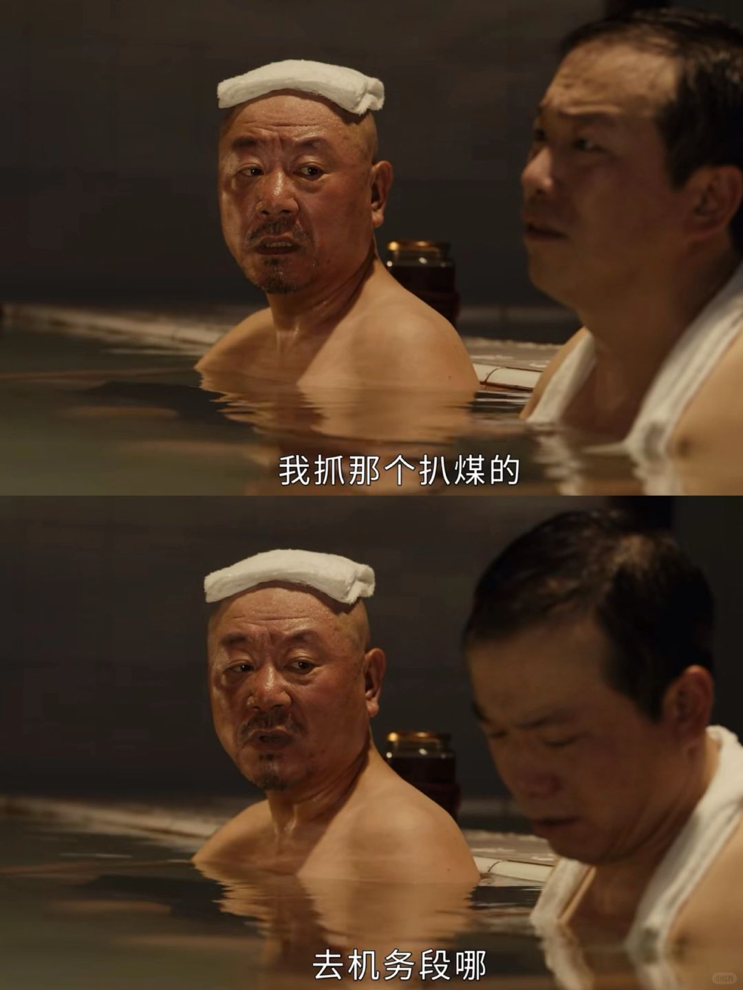 妈耶‼️播了‼️第一集就笑疯了