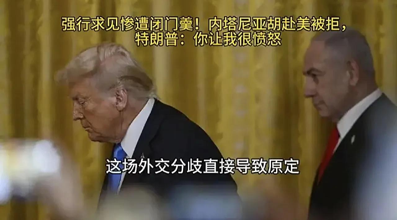 伊朗人对美国人放重话了，轮到美国人草木皆兵了

在中东，美国和伊朗打得正酣，美国