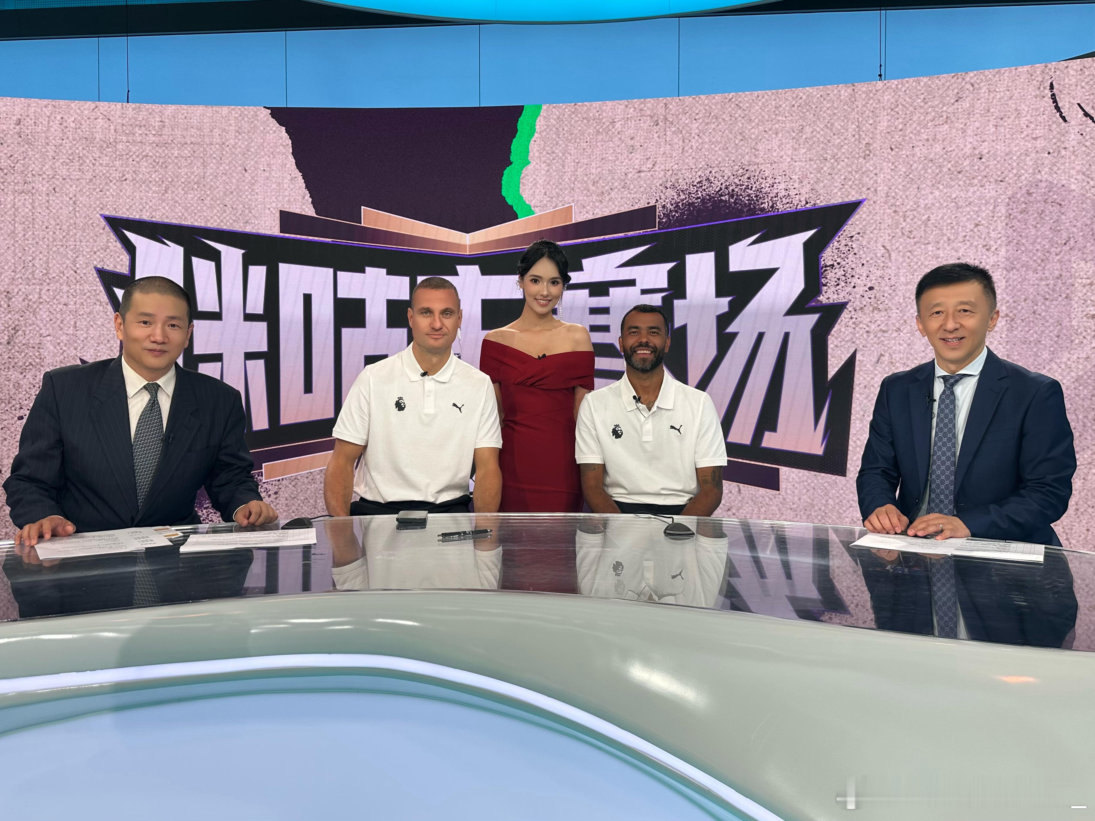 看完英超一起给男篮加油谢谢咪咕平台[鲜花]  ​​​