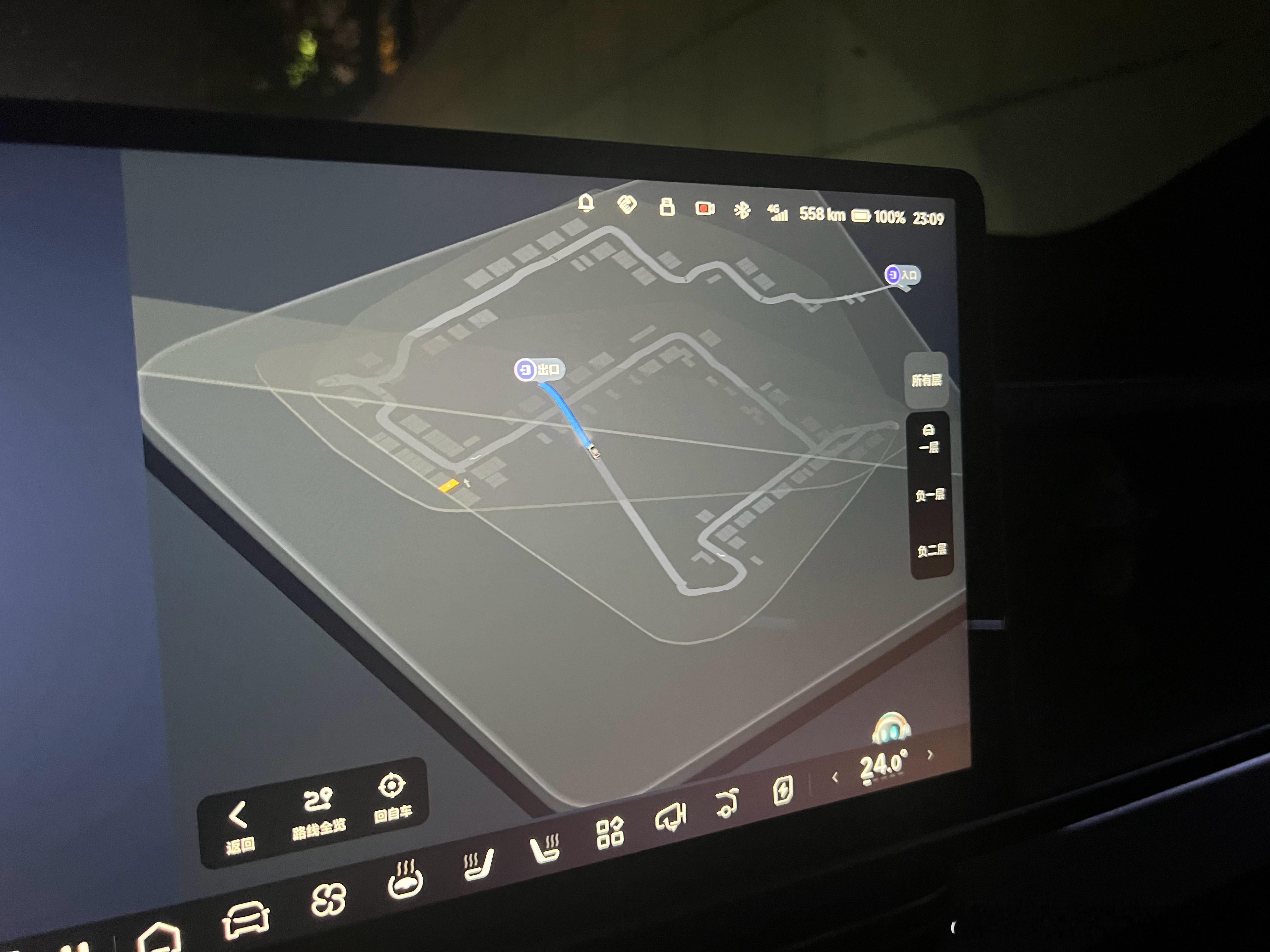 小鹏max车主也用上细糠了 新版本3d建模 解锁新车位到车位使用场景