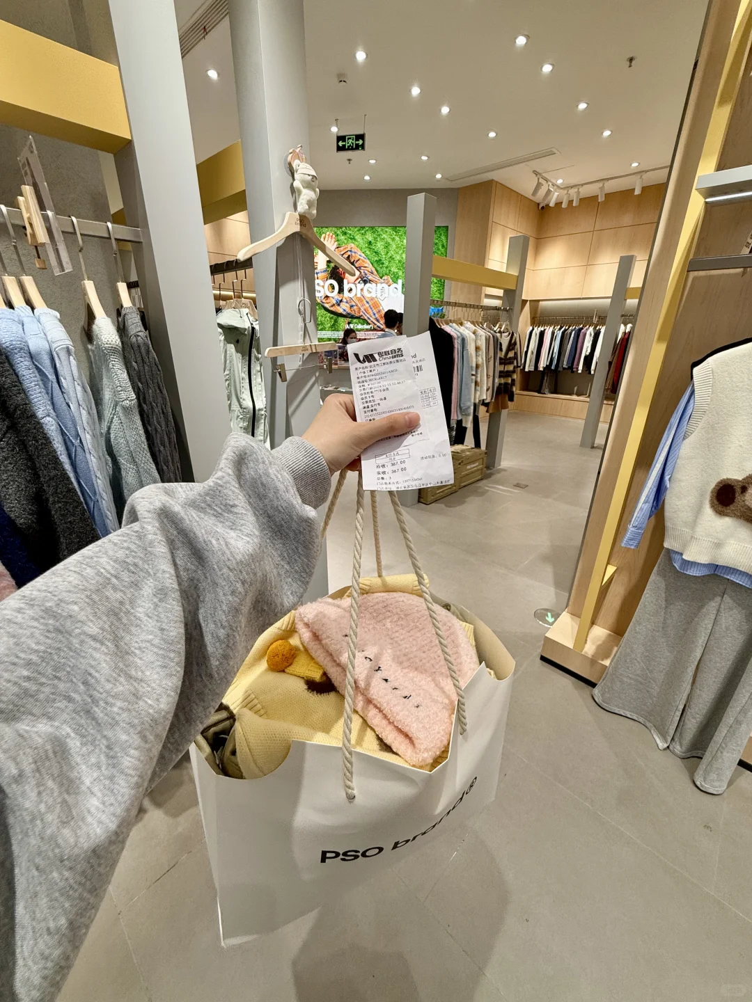 武汉。。。几百块拿下一大袋！！！