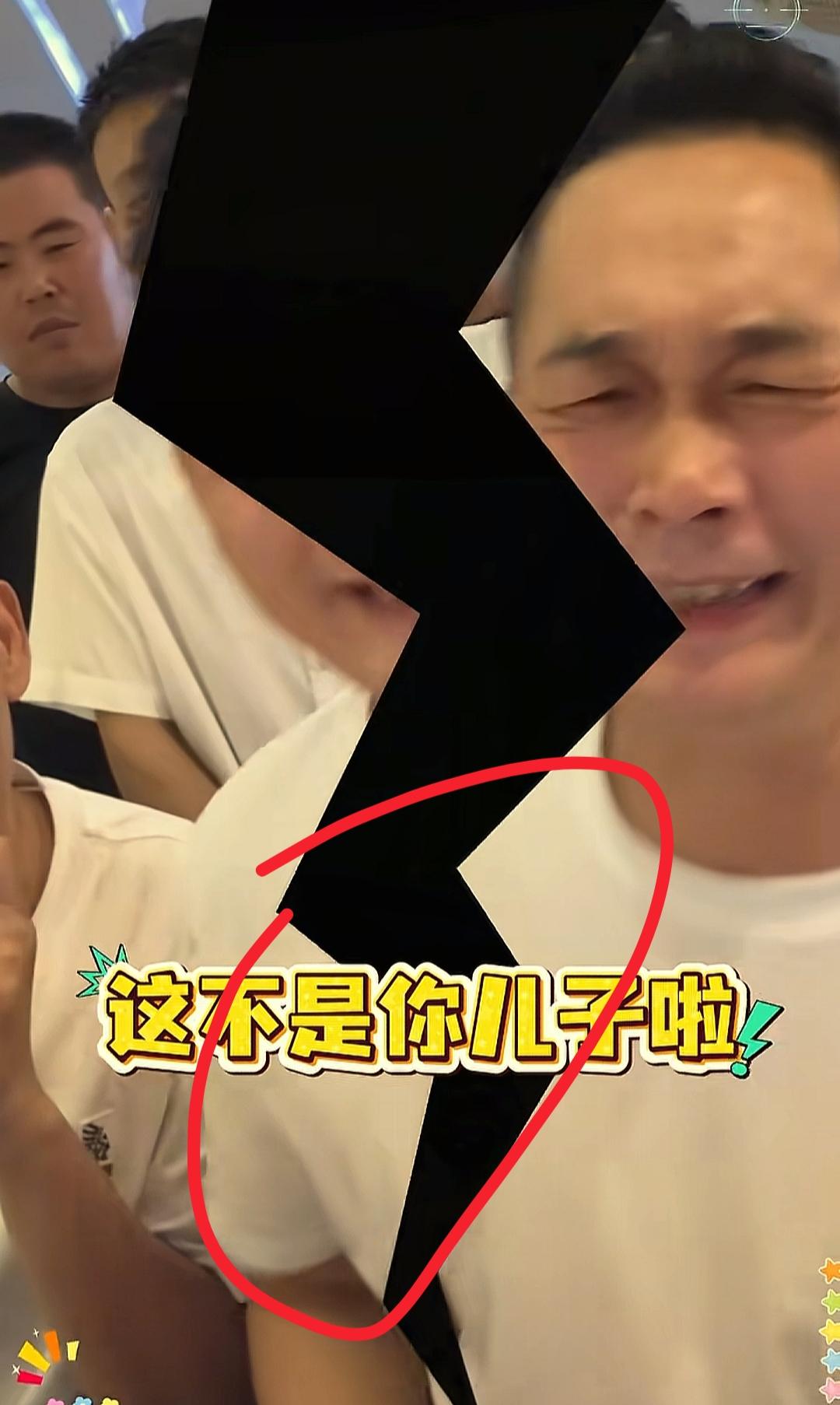 看到小赵孩子体重偏轻我忍了
看到奶粉被家人煮奶茶我也忍了
可是昏暗房间小赵认错亲