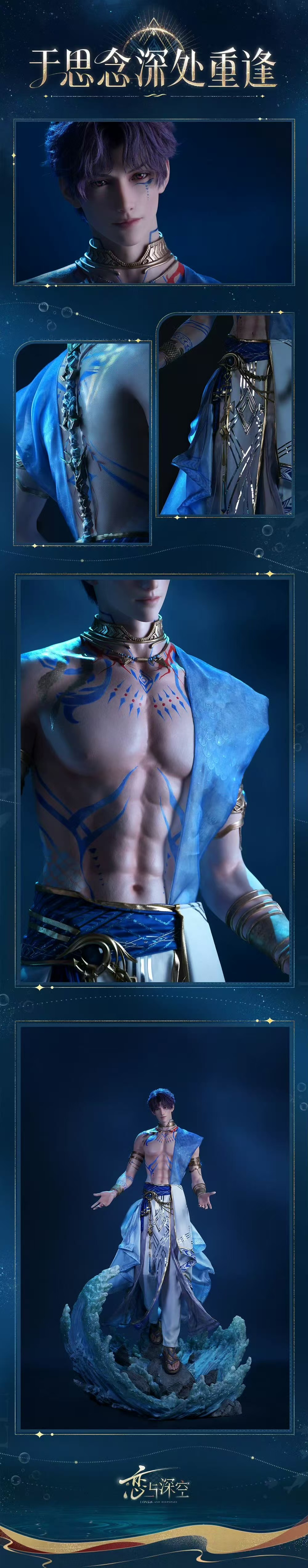 国乙首个男主等身雕像恋与深空等身雕塑 当他的等身雕像立在展馆中 央，连站姿都带着