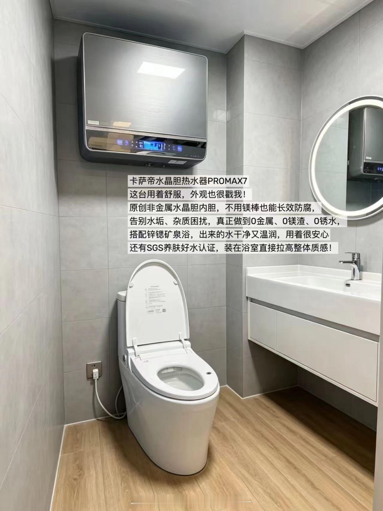 皮肤好是可以洗出来的 对敏感肌来说，洗澡真的不是“冲一冲”这么简单。水质不干净、