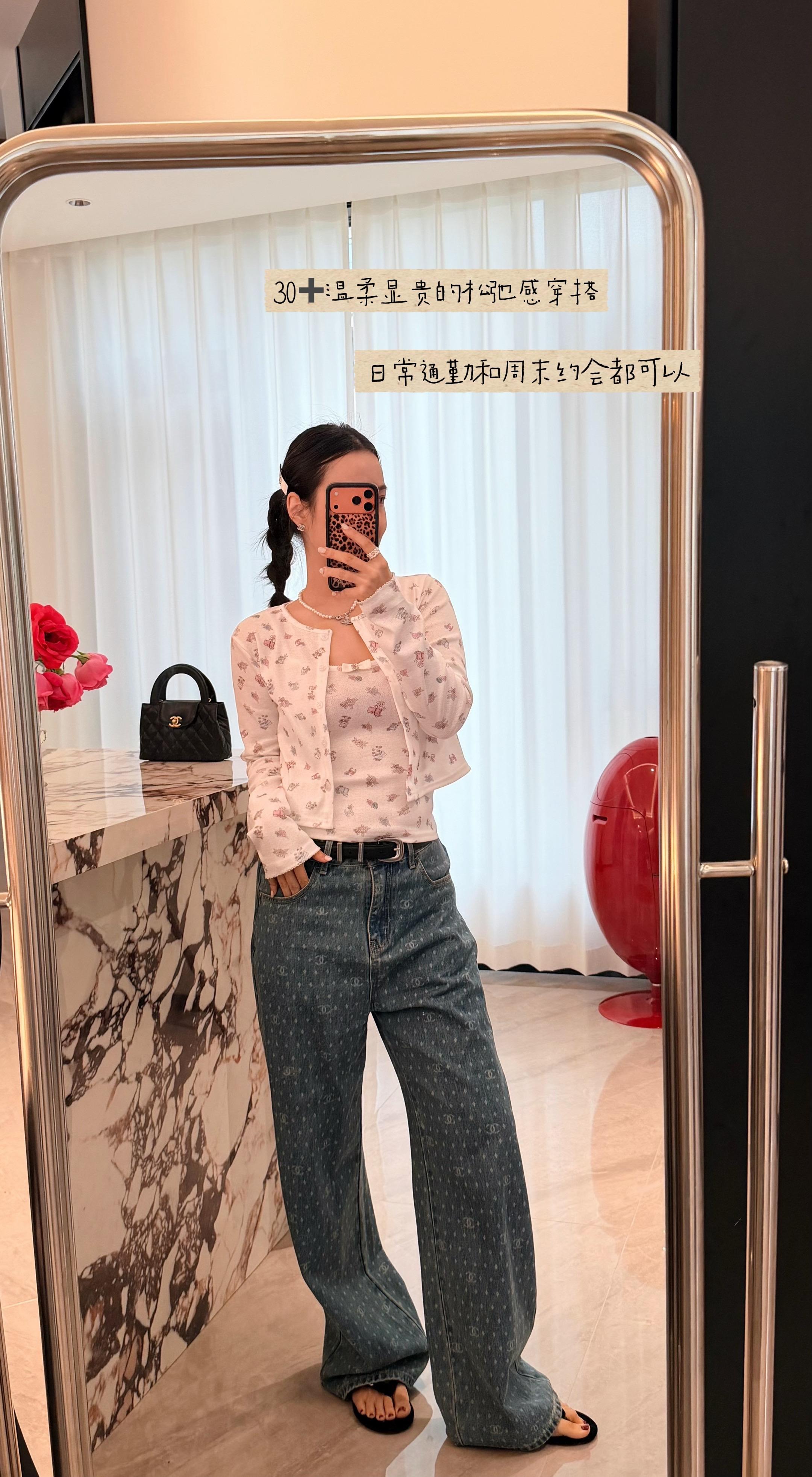 不用去迎合别人的眼光，穿自己喜欢的衣服，过松弛的日子，才是我们该有的状态。