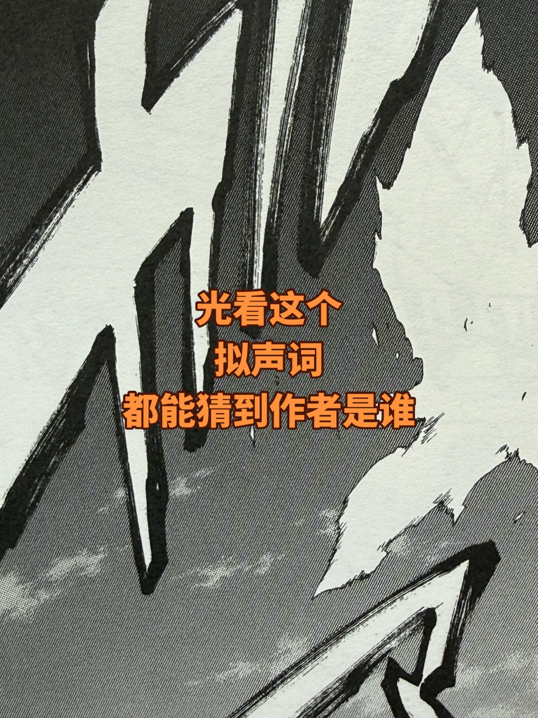 看来98画工也是极差的。如果仔细去看98的作品，会发现很多透视结构上的...