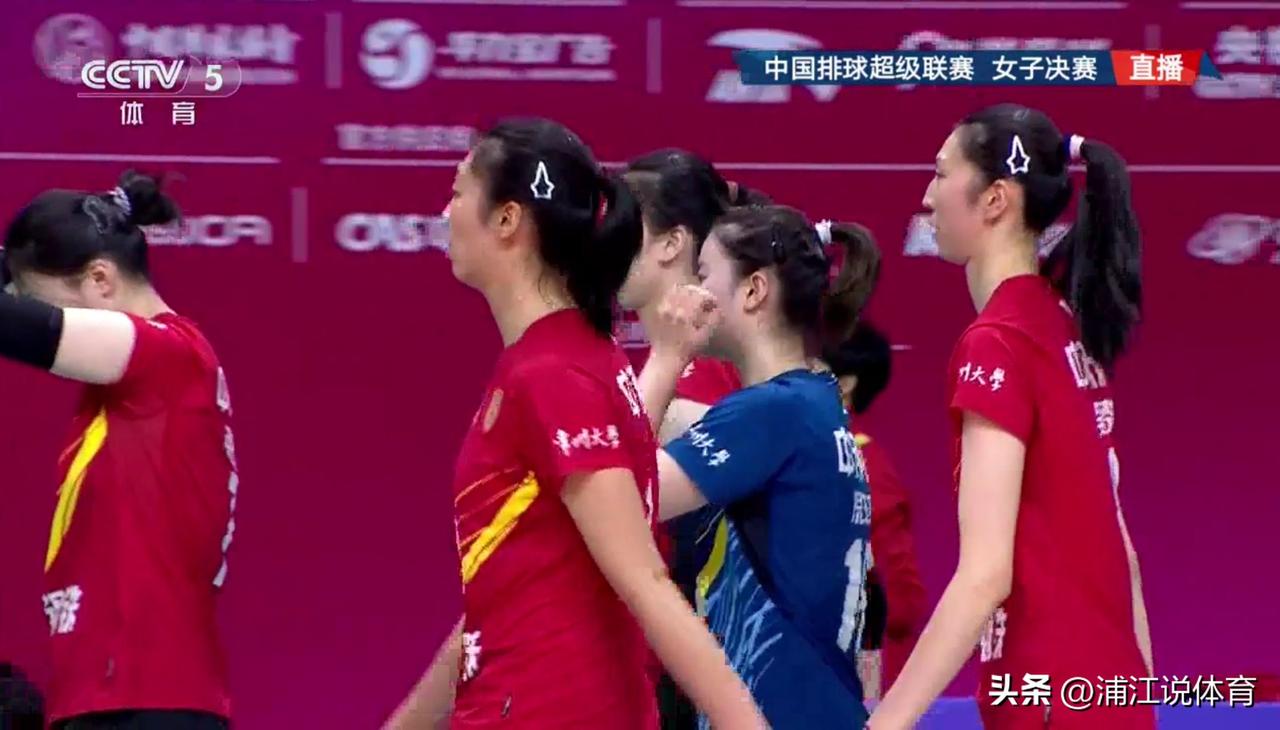 江苏女排决赛首局爆冷！排超决赛首局比赛，江苏队面对“巨无霸”上海女排以25-16