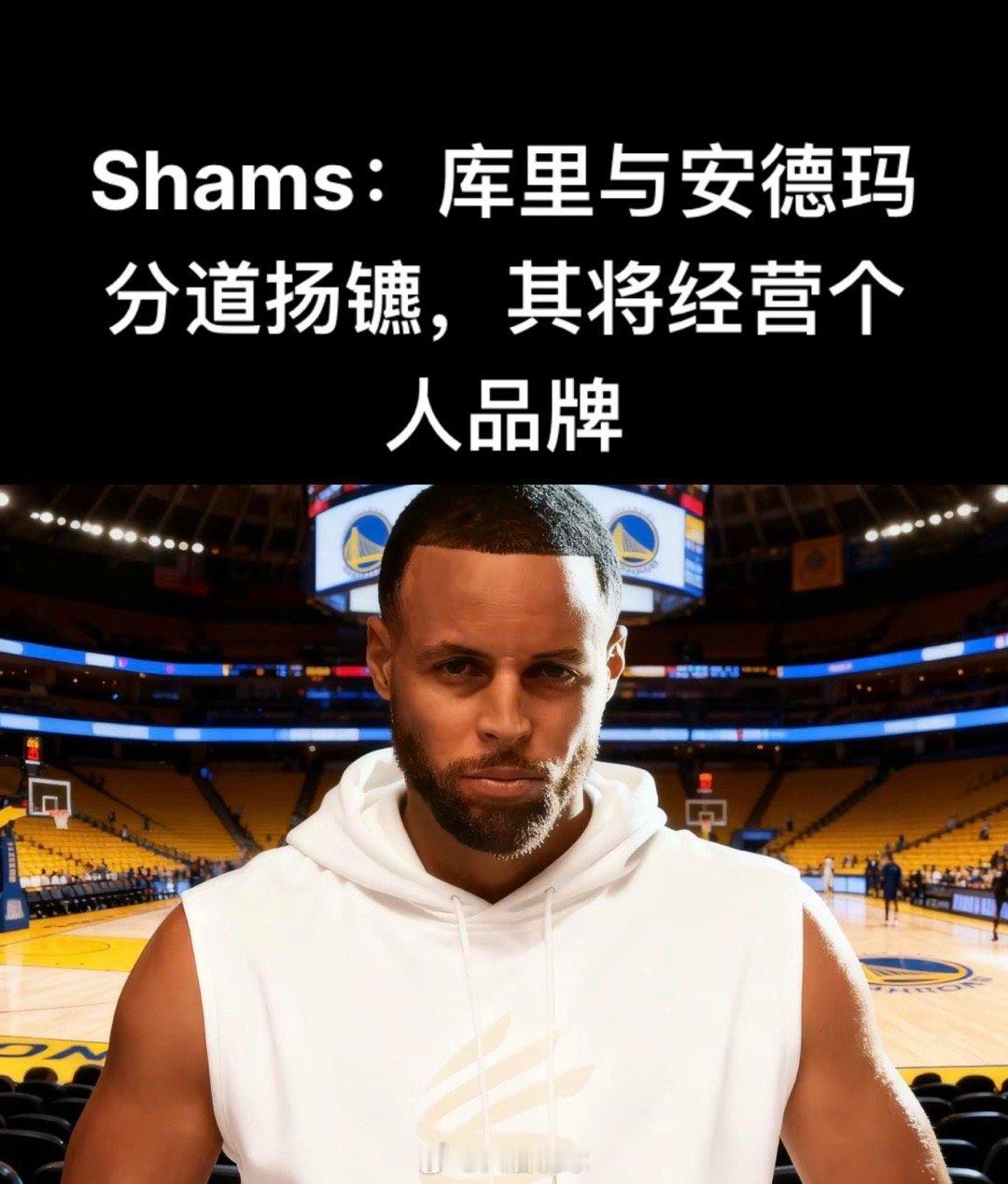 哪有不散的宴席，自己发展自己的也挺好！ 