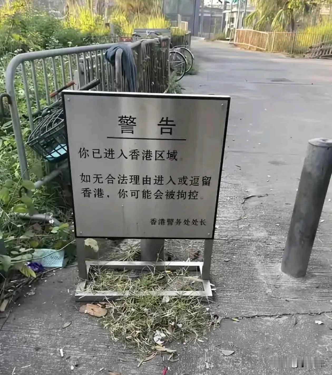 就这张牌子都能在网上引发一段争吵