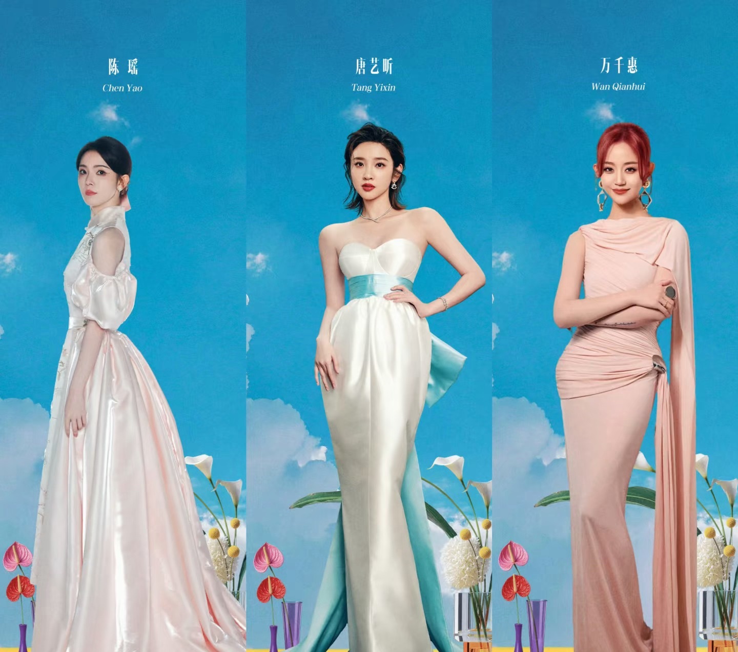 国台办点赞乘风2026国台办点赞乘风2026：节目以声传情、以艺交心。既展现女性