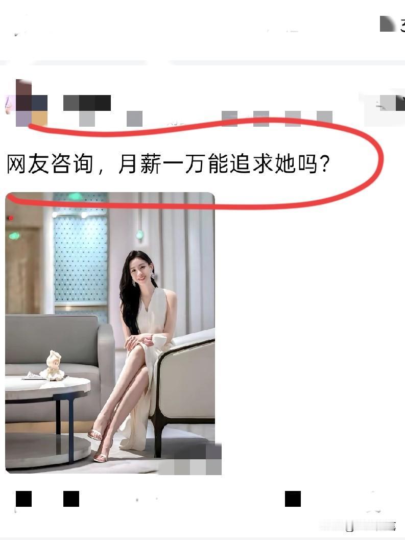 乘早放弃及时止损才是最明智的选择。