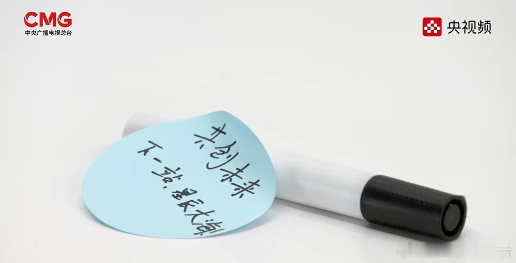 谁懂啊家人们！本来只是想随便刷刷视频，结果点开央视那部鸿蒙的纪实短片，居然越看越