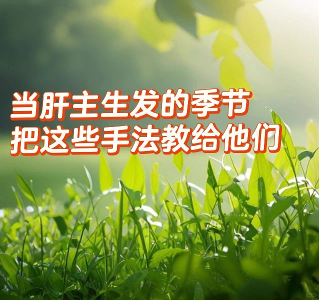 大雪过后极阴时节预防血凝手法快给爸妈存起