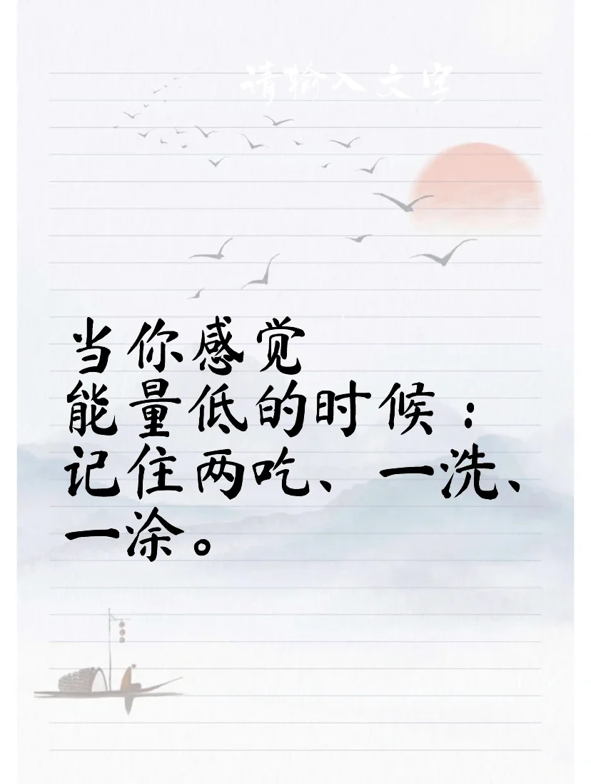 想不起来标题