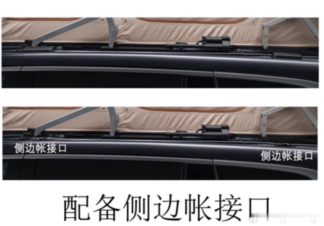小米澎程N90升顶版的一些细节。黑标黑前脸就不说了，主要在内饰。车顶是有一床板的