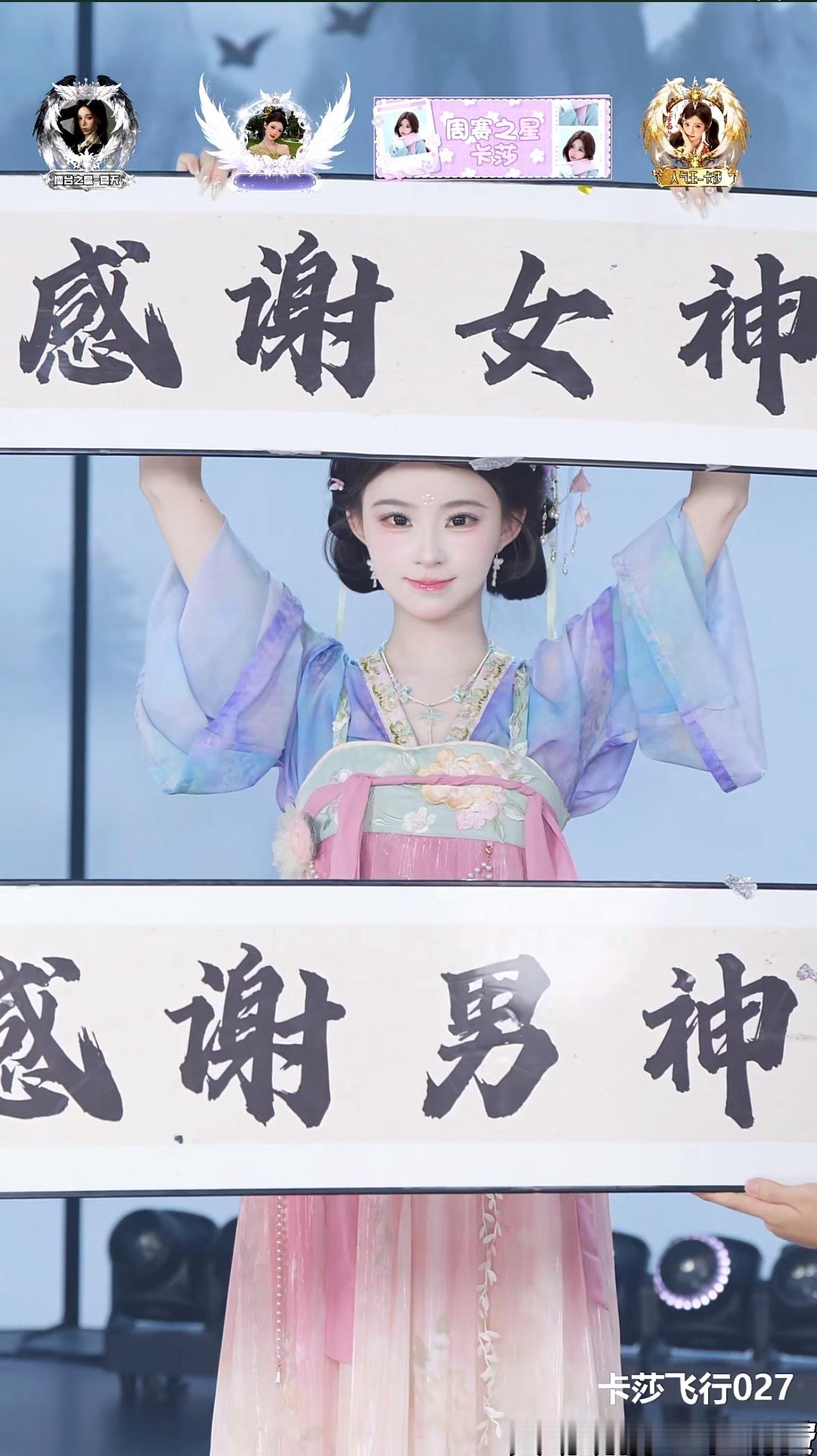 今天怎么这么可爱呀宝宝☺️ sk卡卡