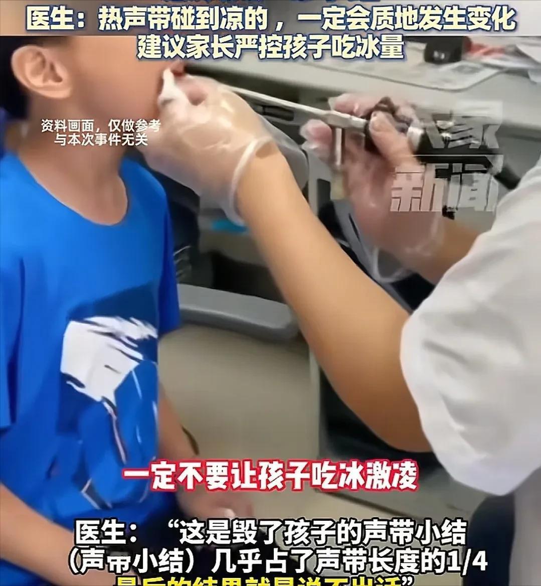 “无知的可怕!”郑州，一家人批发了很多冰激凌放在家里，4岁孩子每天至少吃3根，起