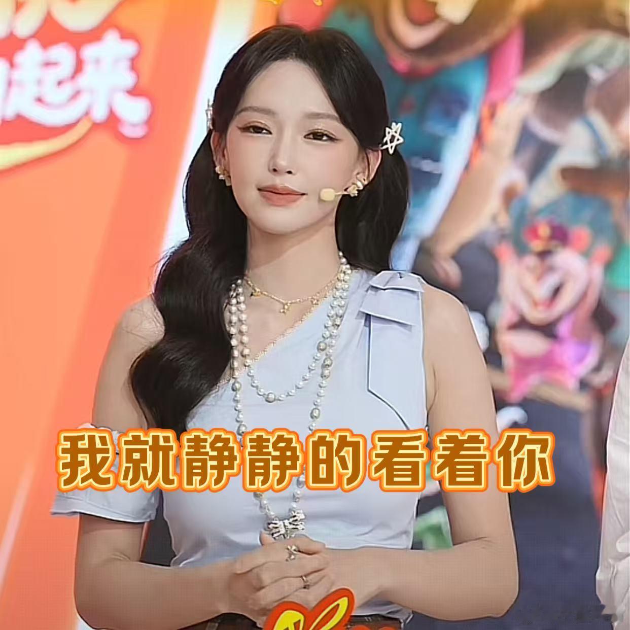 潇潇直播来咯～ 带着康师傅冰红茶冻冻茶新品，摇着喝、嚼着喝都超甜，今晚抖音直播间