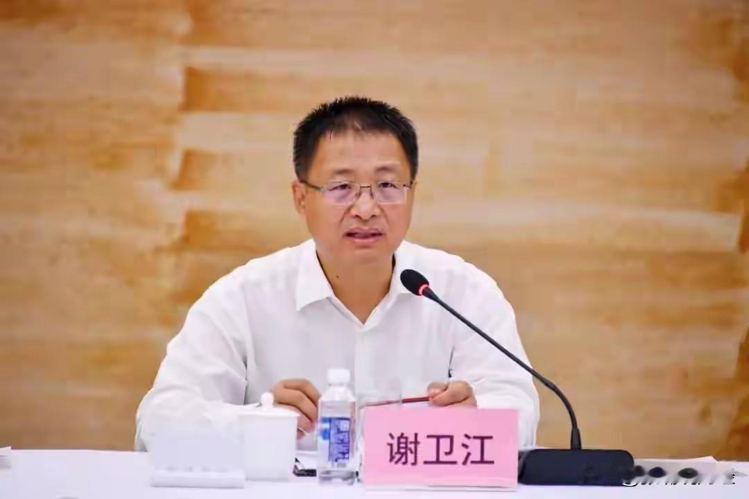 谢卫江出任湖南省政府党组书记，这无疑是信任和期待！从年龄来说，1973年1月出生