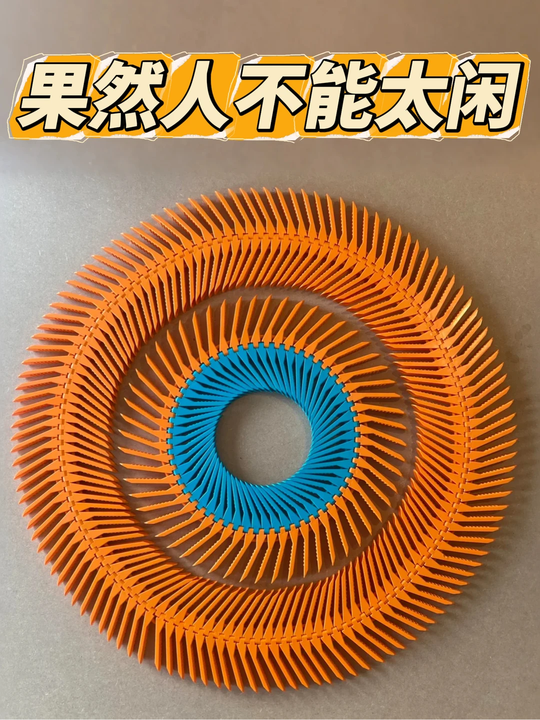 救命，这谁教的哈哈哈哈哈