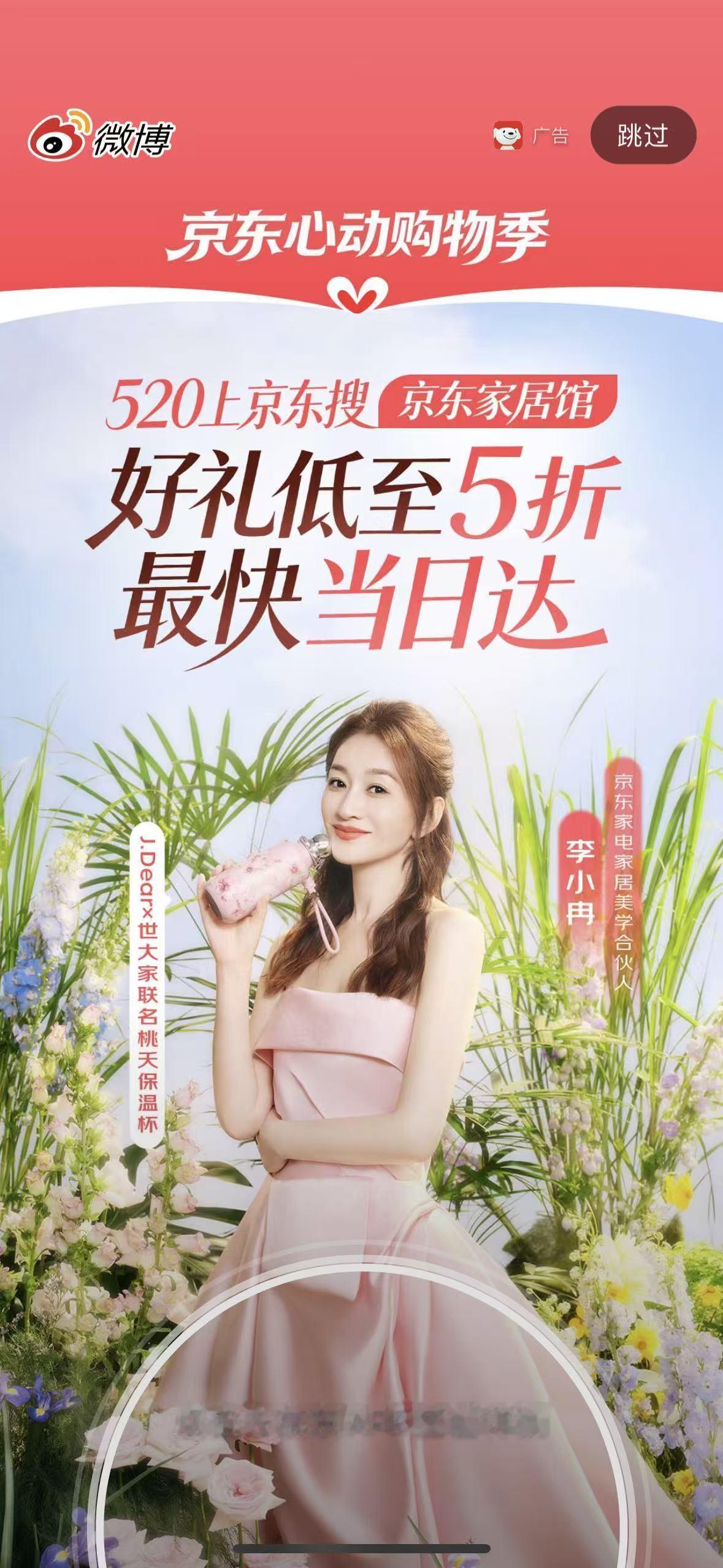 咋有人美成这样了 