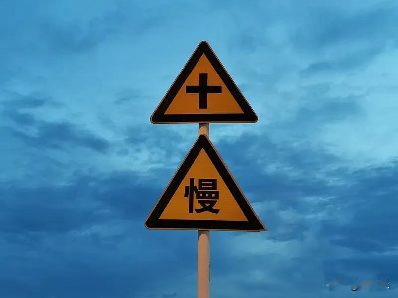 《太平年》里藏着一个字，够我们用一辈子

最近连播《太平年》，追了几集，越看越觉
