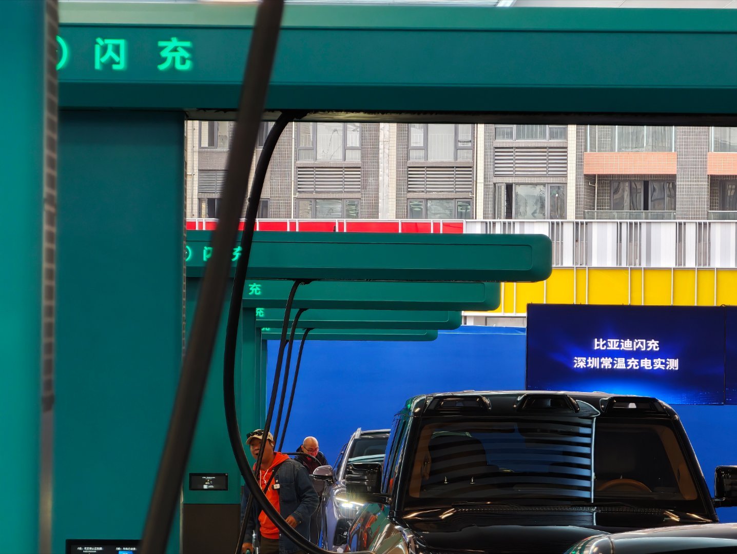 比亚迪闪充站建设真的猛在昨天发布会前，迪子的闪充站就已经建了4000多个了，会上