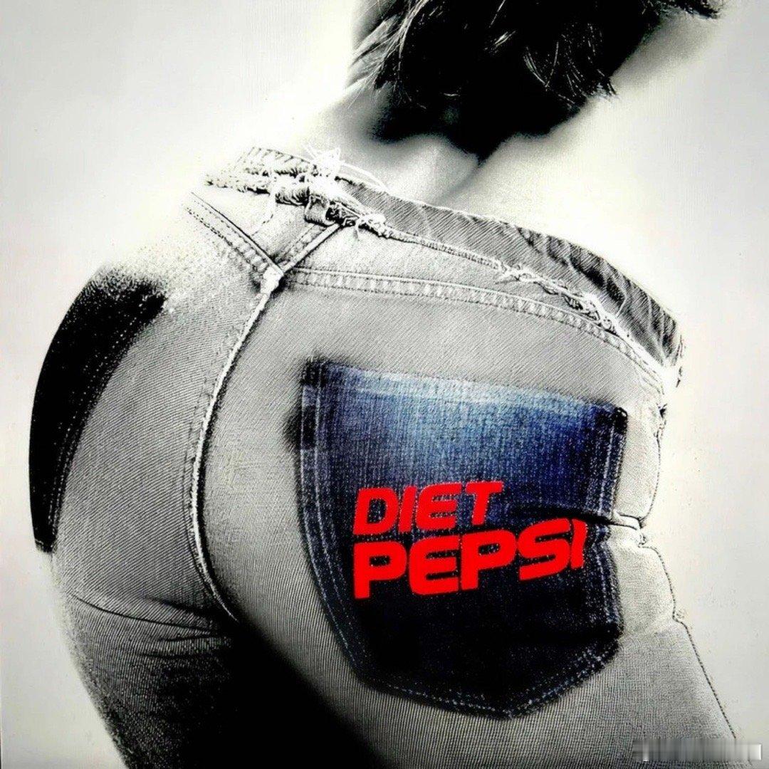 Addison Rae《Diet Pepsi》 ​​​